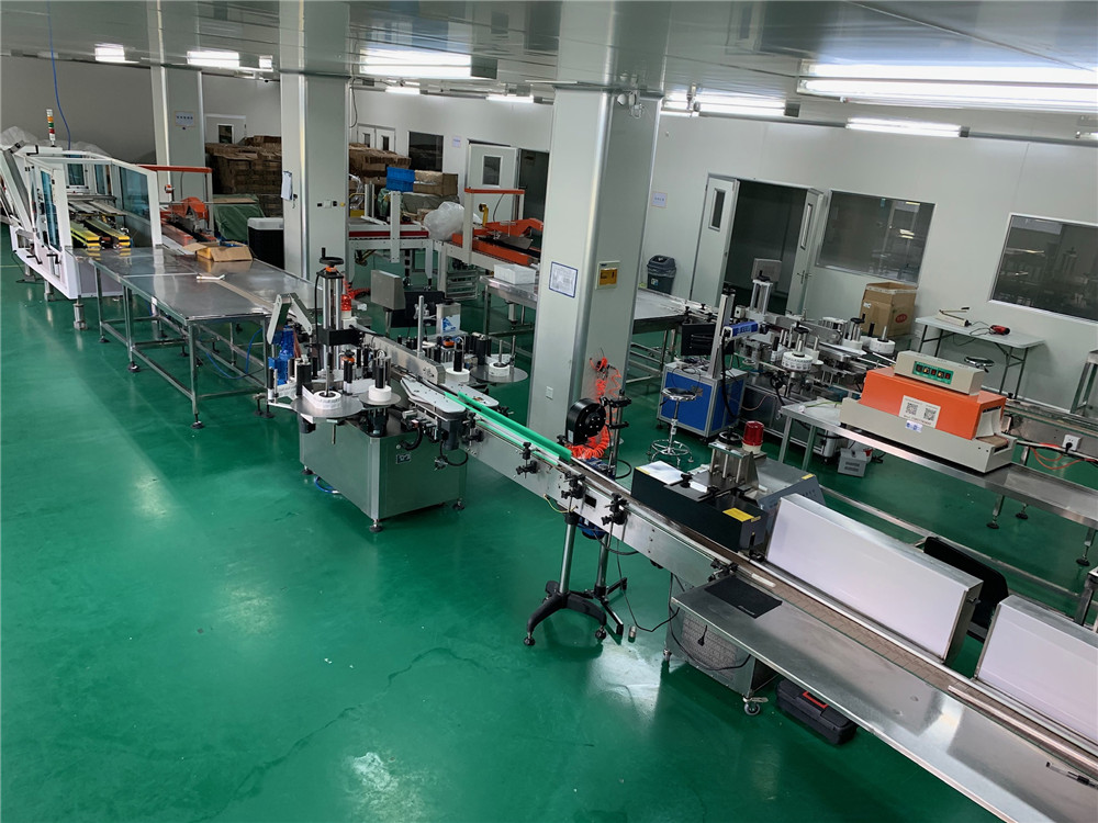 生產(chǎn)環(huán)境