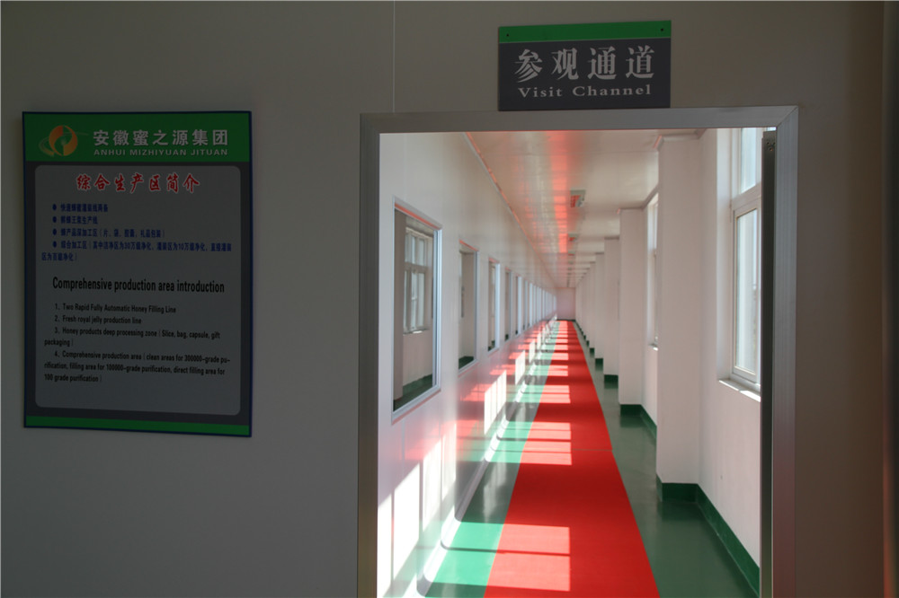 生產(chǎn)環(huán)境