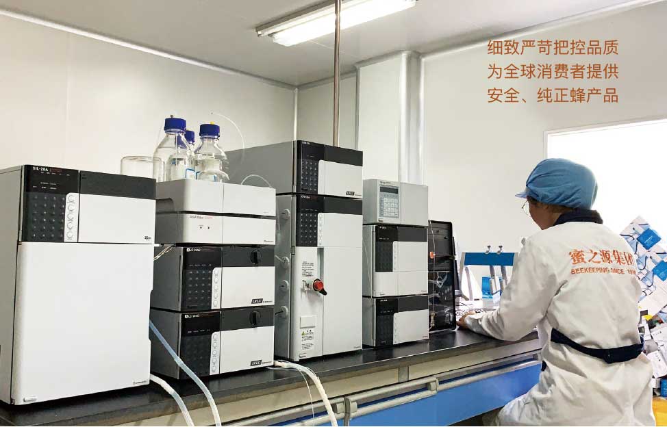 研發(fā)檢測(cè)